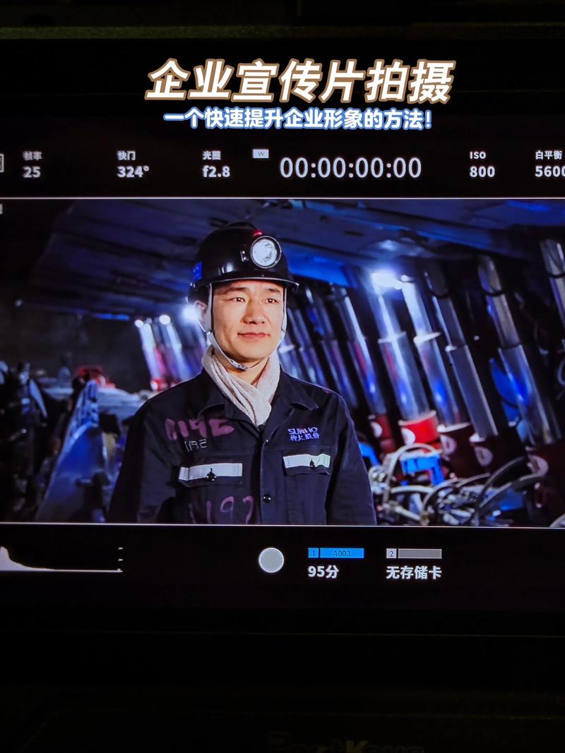 庆典礼仪服务