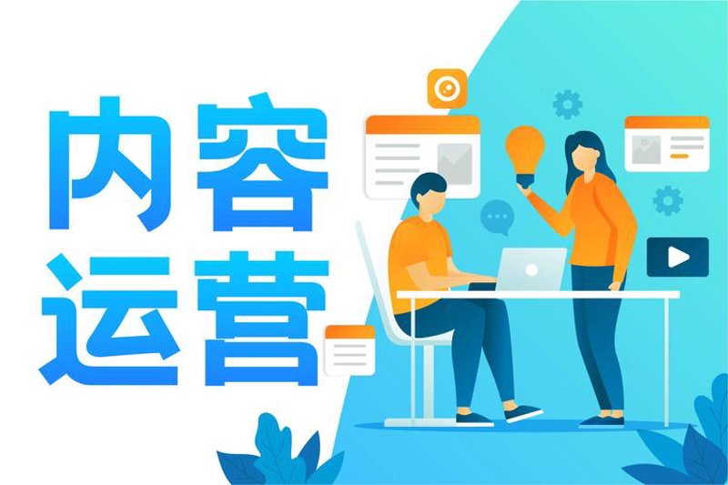 品牌推广风向标：捕捉行业机遇